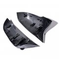 Astradepot 1 Pair Rear View Side Mirror Cover Caps Replacement For 2019 2020 2021 Toyota Supra J29 Db23 Db43 Db03 2-door Carbon