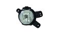 Passenger Side Fog Light Assembly For Chevy Trax 2015 All Trim And Engine Part Number Gm2593312-b00zvq4znq 