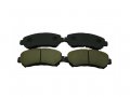 1 Pc Set Of D10602fl0a D1060-2fl0a Front Brake Pads Compatible With Kai Chent70 Molei-auto