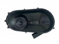 Clutch Cover Kit Polaris Trail-blazer 250 1995-2001 400 2003