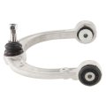 Front Upper Control Arm For Mercedes Benz Gl450 2007 2012 Driver Side Rubber Bushing Forged Design Non Adjustable With Ball 