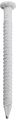 The Hillman Group 41806 Panel Nail 1-inch White 