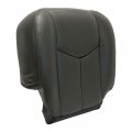 Secosautoparts Passenger Side Bottom Top Lean Back Replacement Leather Seat Cover Dark Gray 692 Or 69i Compatible With Chevy