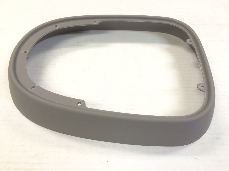 Audiovox Trgypl Universal Trim Ring In Gray