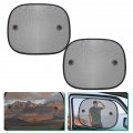 Favomoto 1 Set Sun Shade Car Window Covers Suncatcher Fors Window Sunblock Solar Blinds Windows Curtain Glass Nylon Mesh Babo 1