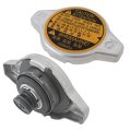 2 Pcs Radiator Cap 16401-31520 1640131520 For Toyota 2007-2008 Sienna 2004-2008 Solara