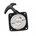 Uspeeda Recoil Pull Starter Start For X1 X2 Pocket Bike X8 2 Stroke Gs Moon Scooter 43cc 49cc