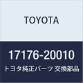Toyota 17176-20010 Air Surge Tank Intake Manifold Gasket 