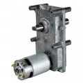 Molon Cem-1230-1m 25 Rpm 43 In -lb Torque 12 Volt Pmdc Gearmotor