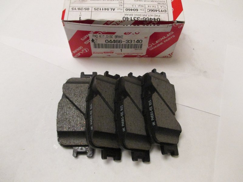 Lexus 04466-33140 Disc Brake Pad