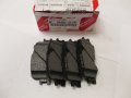 Lexus 04466-33140 Disc Brake Pad 