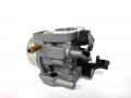Bmotorparts Genuine Carburetor Carb For Powerstroke Part Hm-16100-z251010 16100-z251010