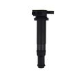 A-premium Ignition Coil Pack For Hyundai Accent Kia Rio Rio5 2006-2011 G4ed 1 6l Compatible Uf499 27301-26640 C1543