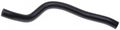 Gates 19556 Molded Heater Hose 