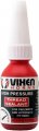 Vixen Air 1 2 Od Heavy Duty Nylon Hose 50ft With Thread Sealant And Cutter For Suspension Air Ride Train Horn Vxa12050k 
