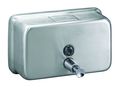 Bradley Corporation 6542-000000 Liquid Soap Dispenser Wall Mount 