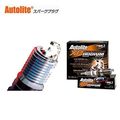 Xp605 Iridium Xp Spark Plug Pack Of 4 