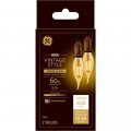 Ge Lighting Vintastyle Led Decorative Bulbs 5 Watts 60 Watt Equivalent Warm Candle Light Amber Glass Medium Base Dimmable 2