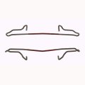 Stromberg Carlson H5904 Brake Hardware Kit 
