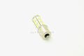 1156 Ba15s Car Smd Bulb 18-5050 Led Bright White Cold
