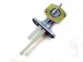 Fuel Tank Petcock Switch Valve For Yamaha Wolverine 350 Yfm350 4x4 