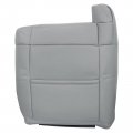 Secosautoparts Passenger Side Top Lean Back Replacement Leather Seat Cover Gray Compatible With Chevy Silverado 1500 2500 3500