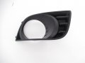 Toyota Fog Lamp Cover 81482-0c021 