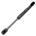 Trunk Lift Supports For Infiniti G35 2003 2004 2005 2006 2007 2008 10 82 Extended And 8 32 In Compressed Length 6419 Sg471003