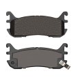 Disc Brake Pad Set For Mazda Miata 1999 2000 2001 2002 Front Active Performance Series Mechanical Wear Sensor 1 69 In Height 4 