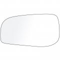 Ocpty Exterior Mirrors Replacement Glass Driver And Passenger Left Right Side Tow Adhesive Fit For 2004 2005 2006 Volvo S60 S80