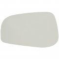 Ocpty Exterior Mirrors Replacement Glass Driver And Passenger Left Right Side Tow Adhesive Fit For 2004 2005 2006 Volvo S60 S80