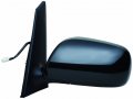 Fit System Driver Side Mirror For Toyota Prius Ptm Cover Foldaway Power Black 