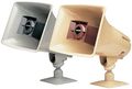 Valcom V-1036c 15watt 1way Paging Horn Beige 
