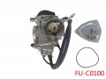 Complete Carburetor Assembly For Yamaha Wolverine 350 450 Yfm350 Yfm450 4x4 5nd-14101-00-00 5nd-e4101-01-00