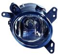 Passenger Side Fog Light Assembly 214-2040r-aq For Mitsubishi Lancer 2009 2015 Halogen Clear Lens Waterproof Right Replacement 
