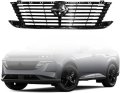 Front Bumper Upper Grille For 2025 2026 Ni-ssan Murano 2 0l 