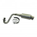 Tc-motor Stainless Steel Exhaust Pipe With Removable Silencer For Honda Z50 Monkey Bike Mini Trail 50cc 70cc 90cc 110cc 125cc