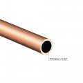 Uxcell Copper Round Tube 4mm Od 0 5mm Wall Thickness 300mm Length Pipe Tubing 4 Pcs