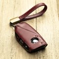 Vitodeco Premium Leather Key Fob Case For Bmw X5 X6 X2 I5 2024-up X7 X1 3 Series 7 Ix I4 I7 2023-up 4-button Tocora Red 