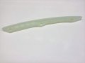 Volkswagen 06h 109 469 Ap Engine Timing Chain Guide