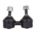 Front Sway Bar End Link K90358 Suspension Kit For Hyundai Elantra 2001 2006 1 Piece Forged Steel Stabilizer 