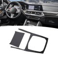 Carbon Fiber Gear Shift Panel Trim Anti Scratch Shifter Cover For X6 G06 Lhd 2018 To 2024 Made From Real