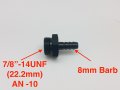 Autobahn88 Aluminum Hose Barb Fitting An10 Male Port With O-ring To Id 8mm 5 16
