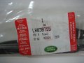 Genuine Range Rover Evoque Rear Glass Wiper Blade