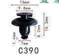 Autobahn88 Luggage Compartment Clip Compatible With Toyota Oem 9046707146 Pack Of 20