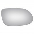 Passenger Side Mirror Glass For Mercedes-benz Clk350 2006 2007 2008 Convex 3 75 In X 625 7 06 Replacement Mb1323236 