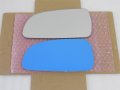 Flat Mirror Glass With Full Size Adhesive For 2006-2010 Hyundai Sonata Driver Side View Left Lh 