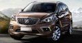 White Led Halo Bumper Fog Lamp Driving Lights Kit For 2016-2020 Buick Envision