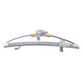 Power Window Regulator Rear Driver Side For Mitsubishi Lancer 2002 2007 Es Ls Oz Rally Model Replacement Mr991337 Without Motor
