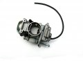 New Carburetor Fits Polaris Sportsman 600 2003-2005 Carb